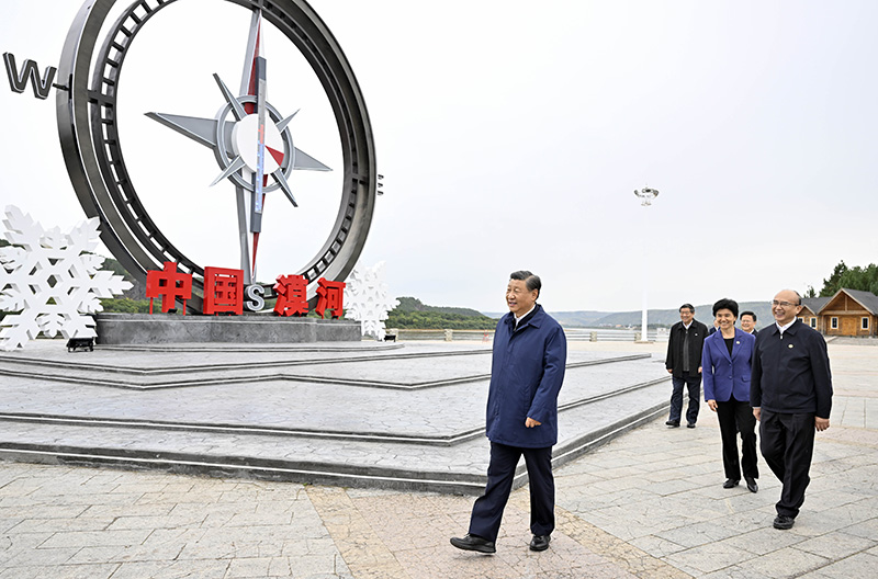 9月6日至8日，中共中央總書(shū)記、國(guó)家主席、中央軍委主席習(xí)近平在黑龍江考察。這是6日下午，習(xí)近平在大興安嶺地區(qū)漠河市北極村考察。